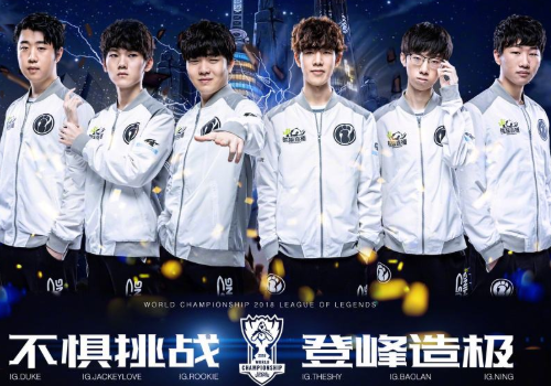 场征战且需 场征战且需