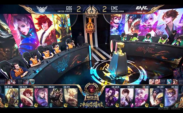 导致对手的 导致对手的