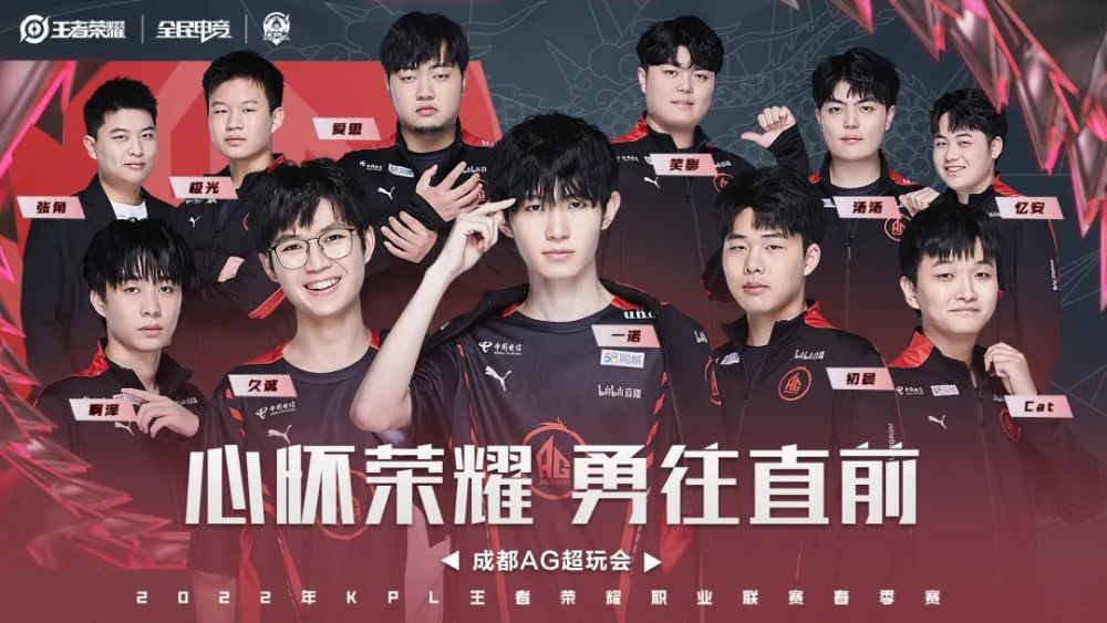 的赛场上 的赛场上