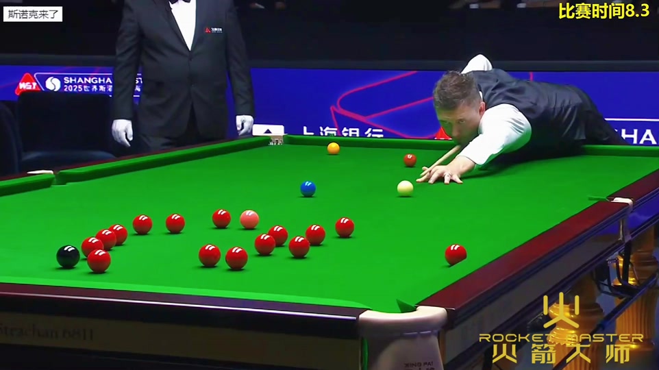 赛中出场次 赛中出场次