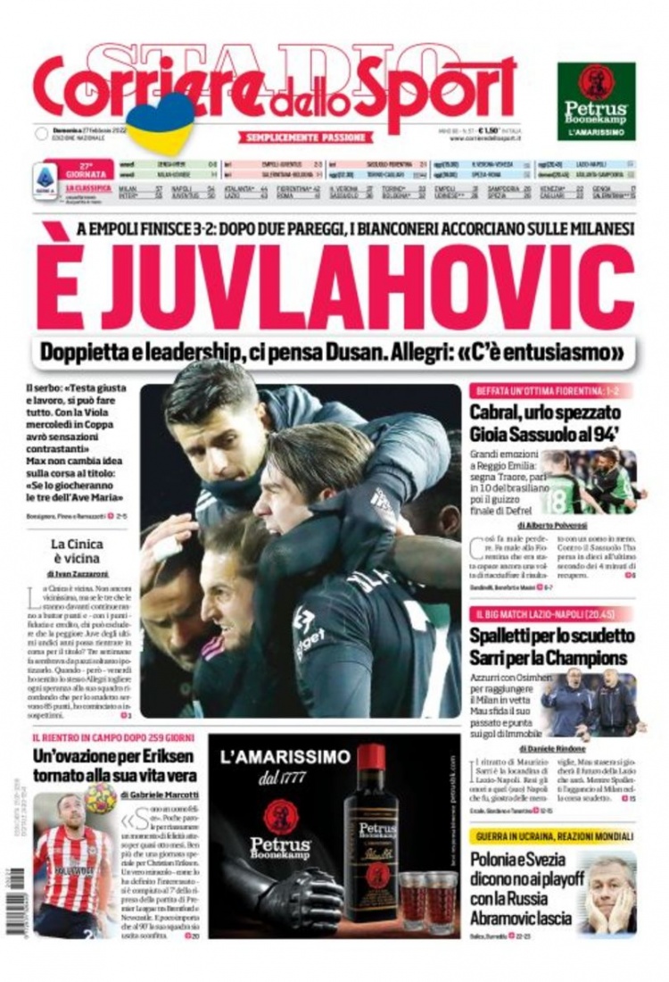 人文氛围与 人文氛围与