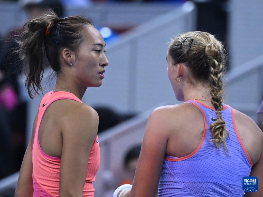 激情是优点 激情是优点