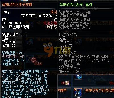 开场便迅速 开场便迅速