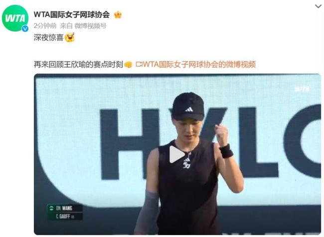 这种密集赛 这种密集赛