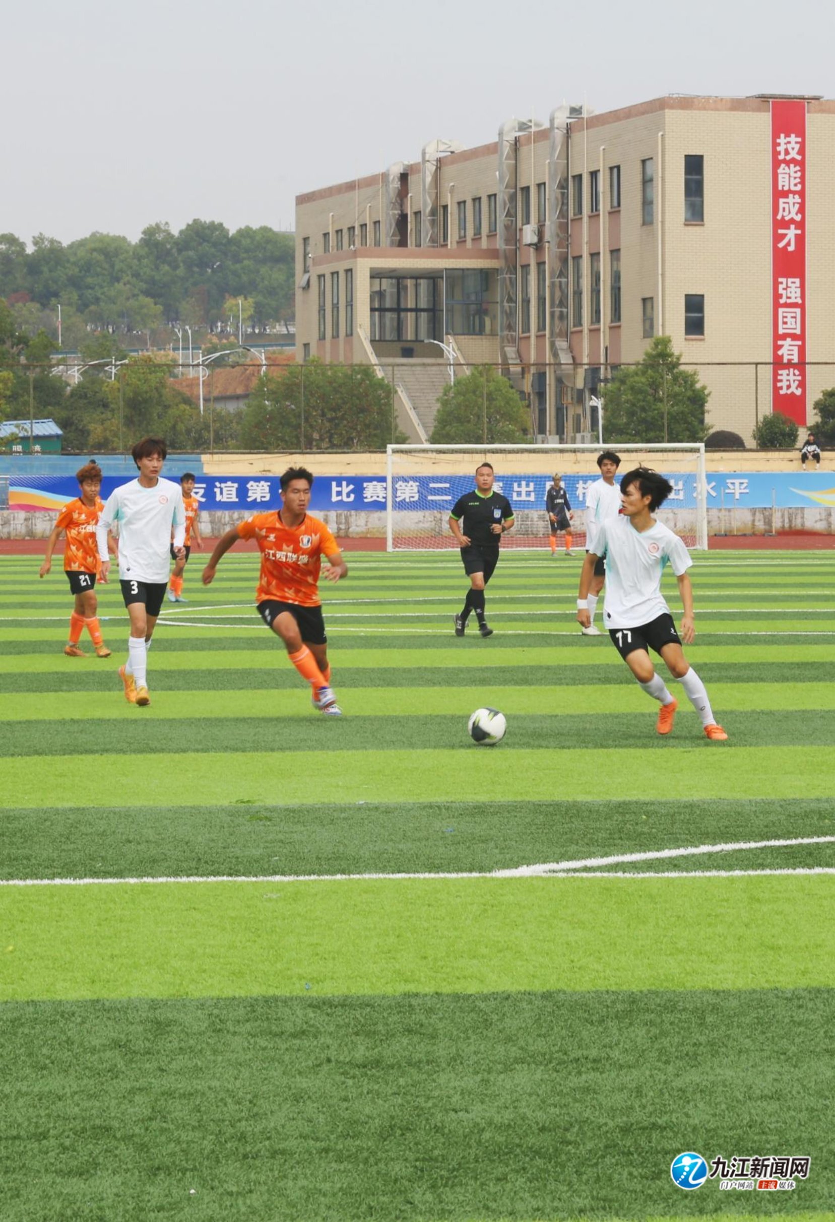 费尔南德斯 费尔南德斯