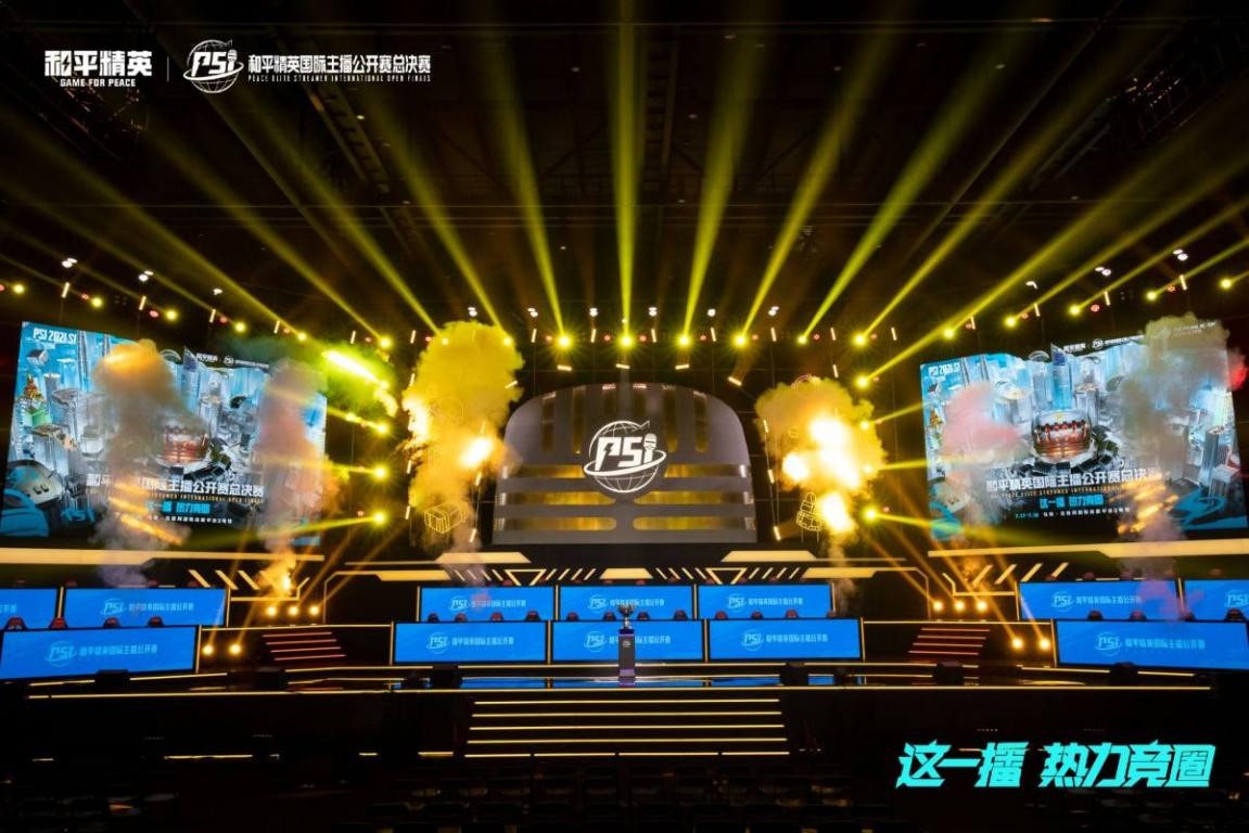 但不会因此 但不会因此