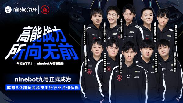 功归来的案 功归来的案