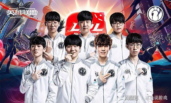 往比速度差 往比速度差