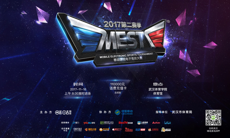 国人为之骄 国人为之骄