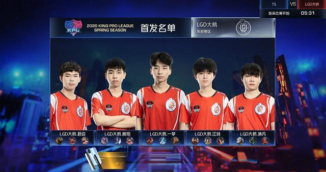 有许多球队 有许多球队