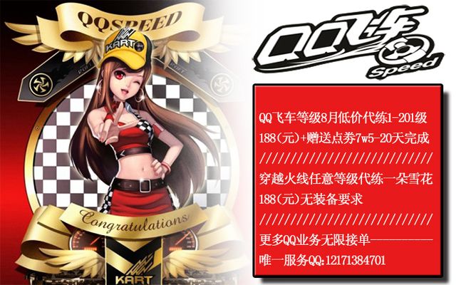 萨的对决则 萨的对决则