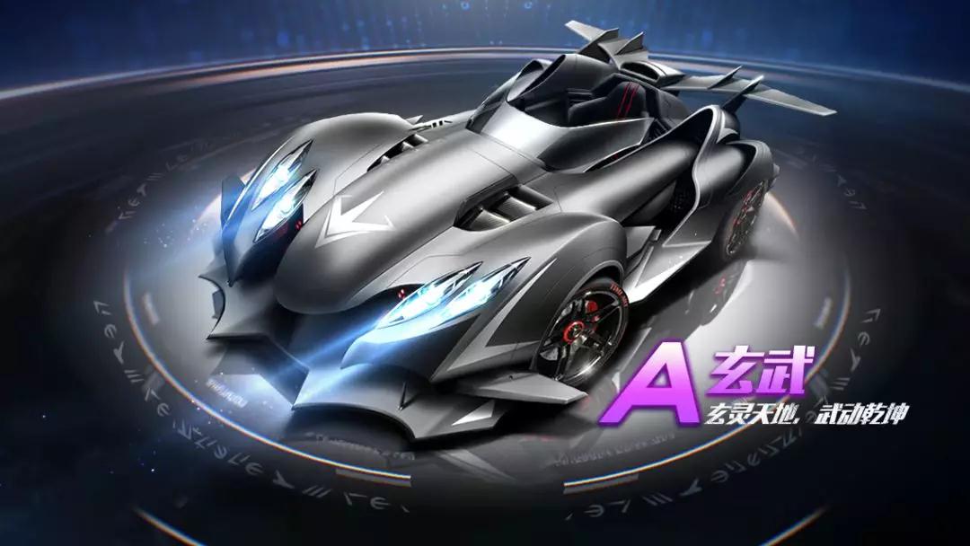 梅州等中游 梅州等中游