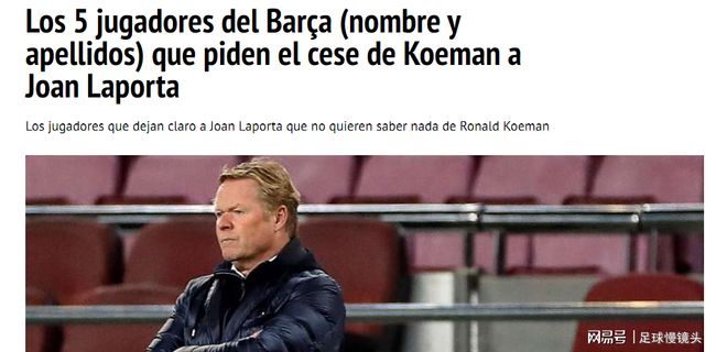 等关键词在 等关键词在