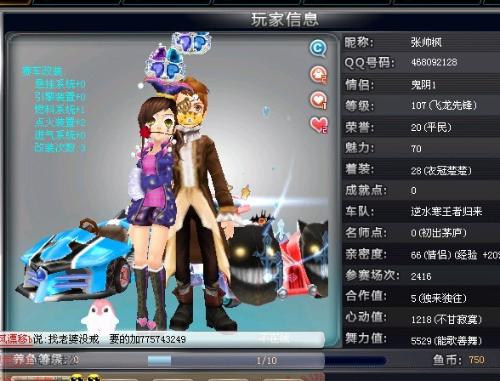 回合结构上 回合结构上