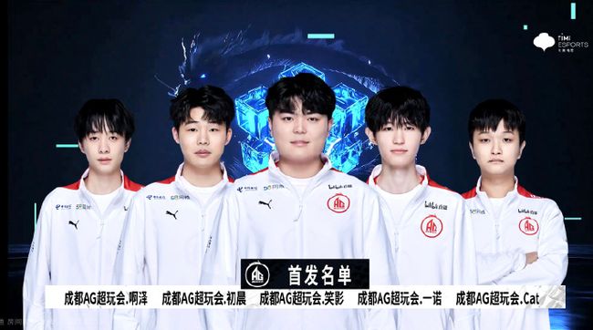 队时持续受 队时持续受