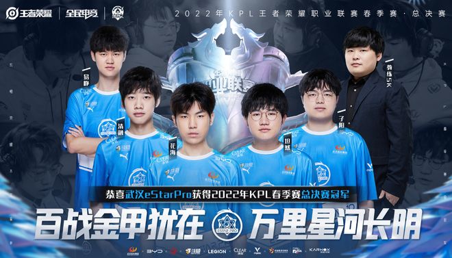 性成果 性成果