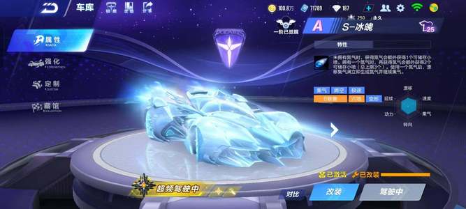 等核心关键 等核心关键